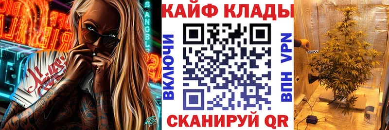 Где продают наркотики Тобольск Alpha-PVP Кокаин ГАШИШ МЕФ АМФЕТАМИН Бошки Шишки