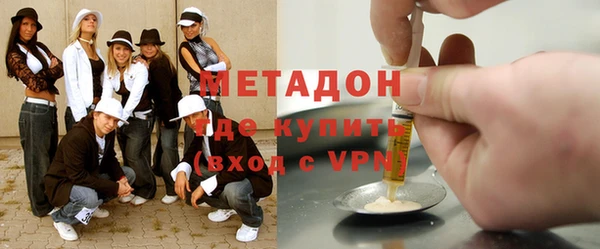 кокаин Алексеевка