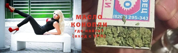 амфетамин Алексин