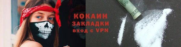 гидропоника Аркадак
