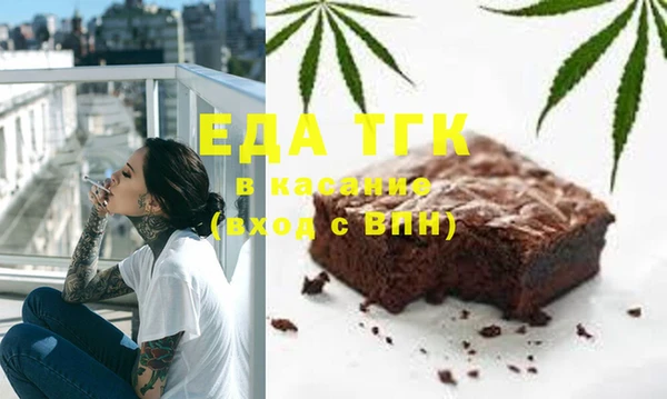 амфетамин Алексин