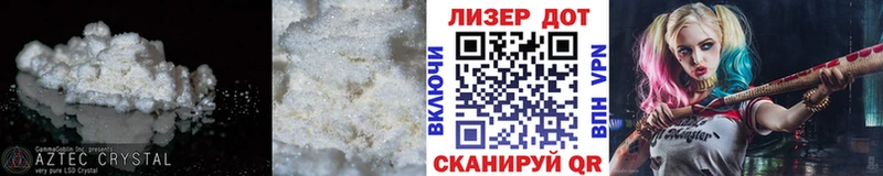 LSD-25 экстази кислота где можно купить наркотик Тобольск