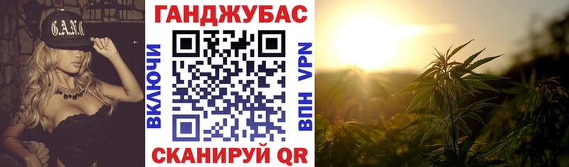 купить наркотики сайты  Тобольск  Бошки Шишки Ganja 